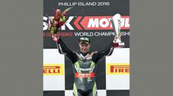 SBK - R1 - Phillip Island - Race 2